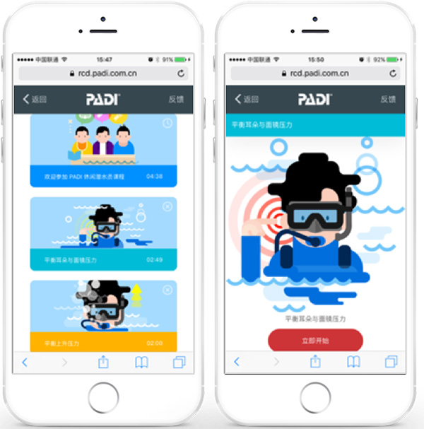 12/12正式上線(xiàn)！PADI 最新課程【休閑潛水員Resort Diver】 丨 一天拿證，潛遍全球