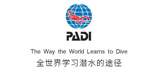12/12正式上線(xiàn)！PADI 最新課程【休閑潛水員Resort Diver】 丨 一天拿證，潛遍全球