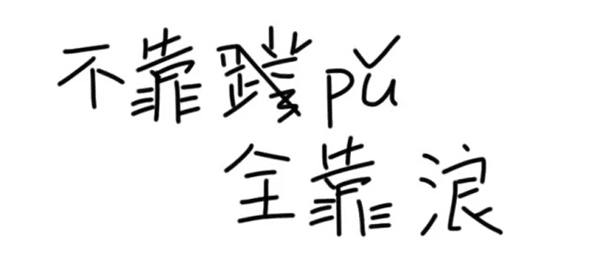 潛水拍照新姿勢，放下你的剪刀手，我們來(lái)這樣拍
