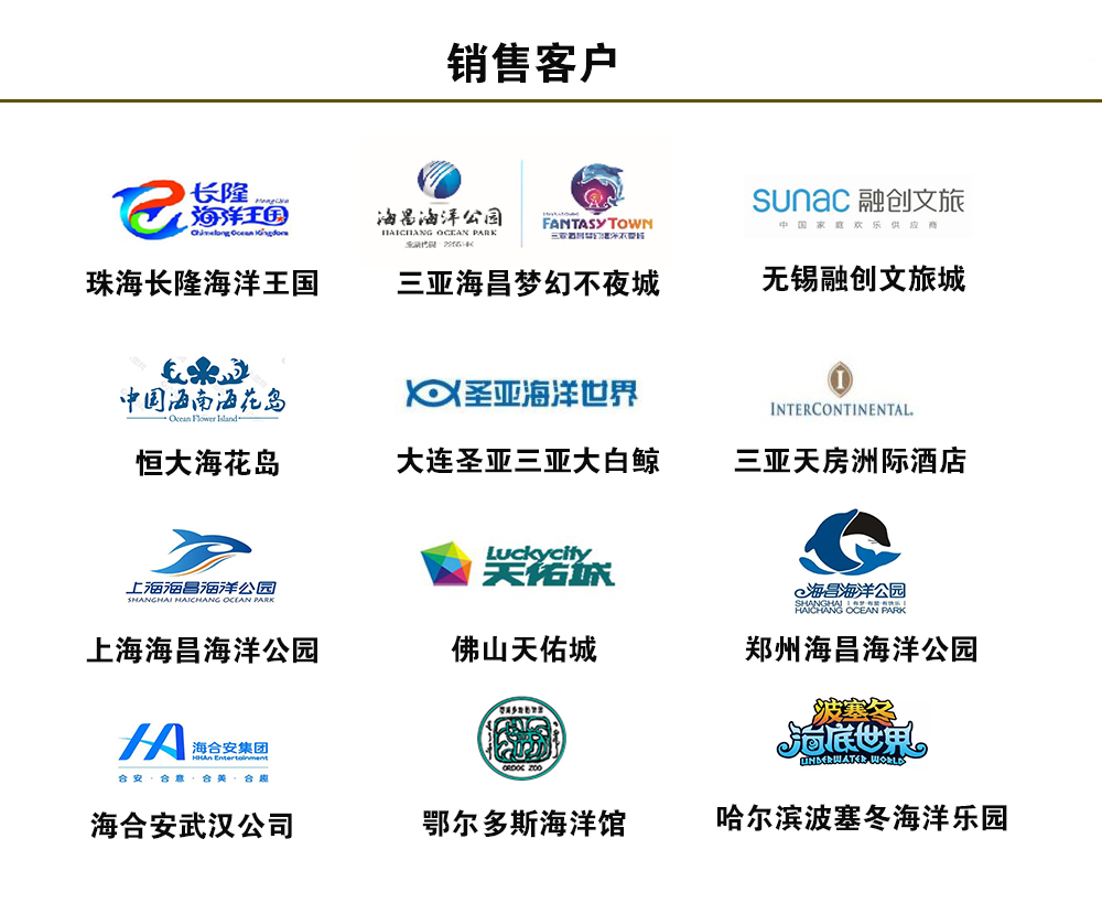 SaveOcean 曼塔5MM長(cháng)款連體衣水肺潛水服